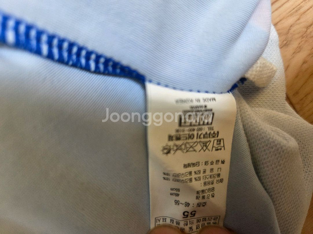 남아 여름옷 세트 9벌 이상--8