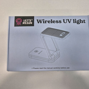 휴대용 무선 UV 램프 이미지