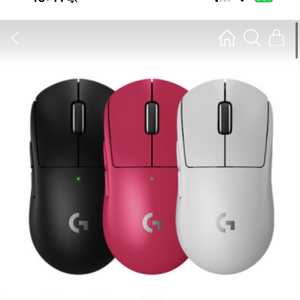 PRO X SUPERLIGHT 2 무선 게이밍 마우스