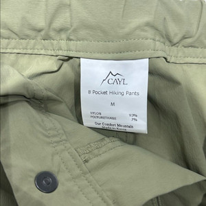 Cayl 8 pocket hiking pants 구버전 올리브색상 케일바지