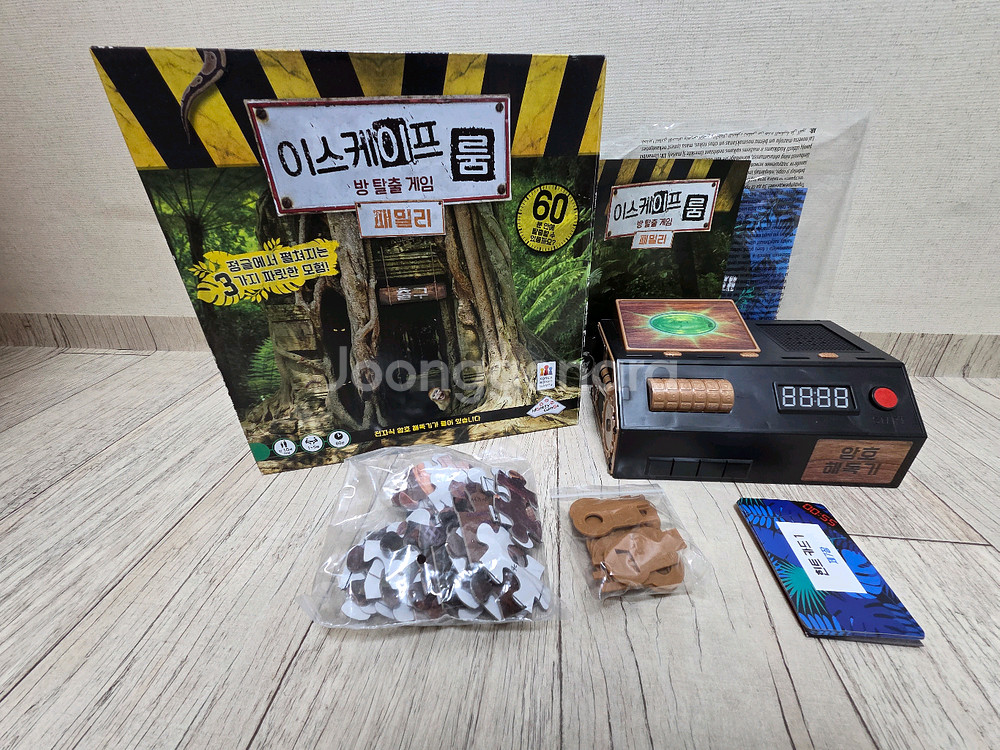 이스케이프 룸 패밀리 보드게임--0