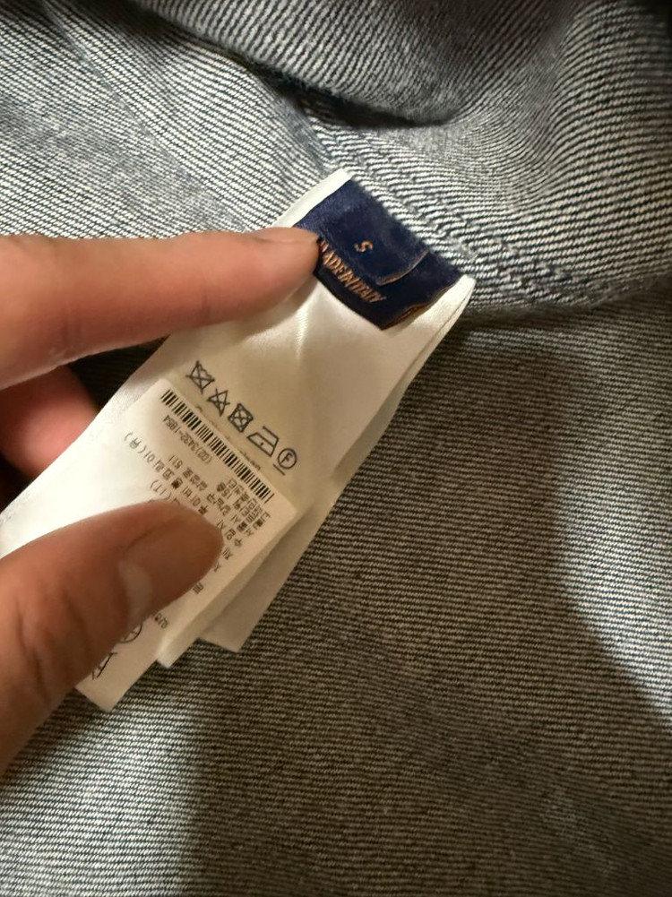 루이비통 테피스트리 데님 반팔 셔츠 s--1