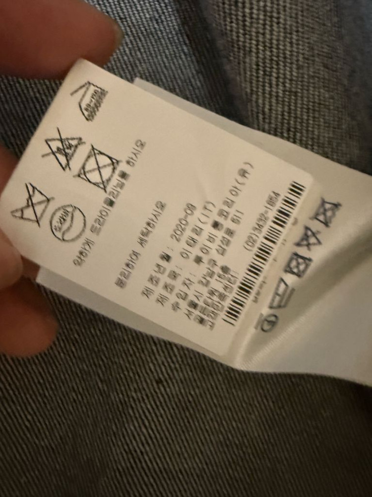 루이비통 테피스트리 데님 반팔 셔츠 s--2