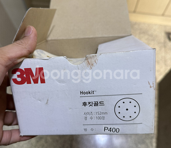 3M 후킷골드 원형 152mm 9홀 P120,180,220,320,400 샌딩페이퍼, 연마지--2