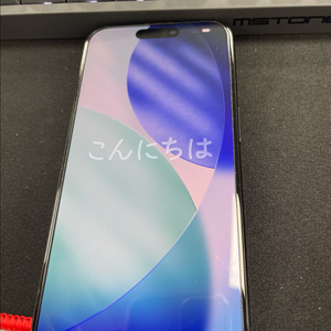 아이폰15 프로 실버 128GB