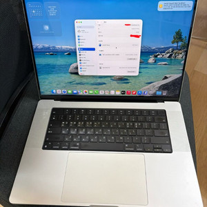 맥북프로 16인치 m1pro 32gb 1tb