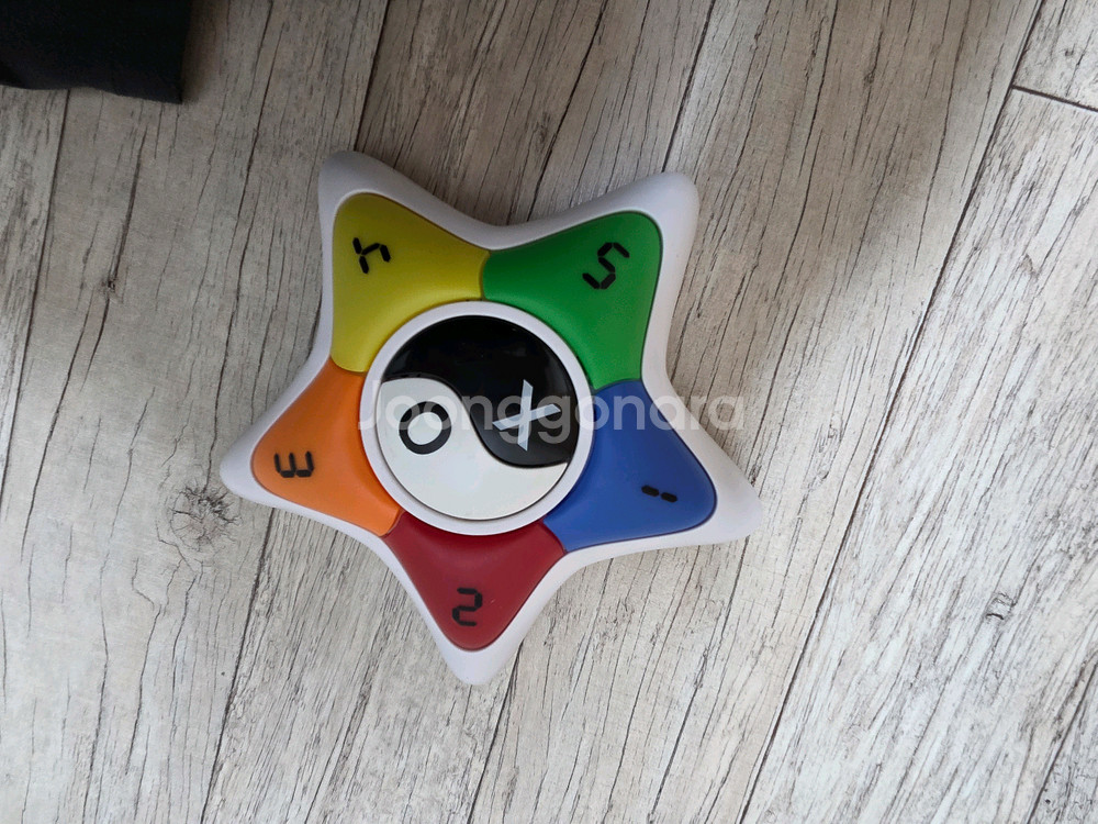 보드게임 모음--2