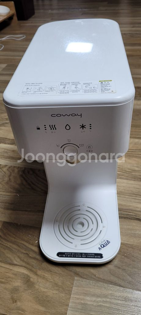 보상용 고장 코웨이 냉온 정수기--0