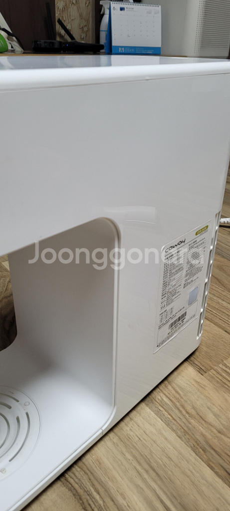 보상용 고장 코웨이 냉온 정수기--3