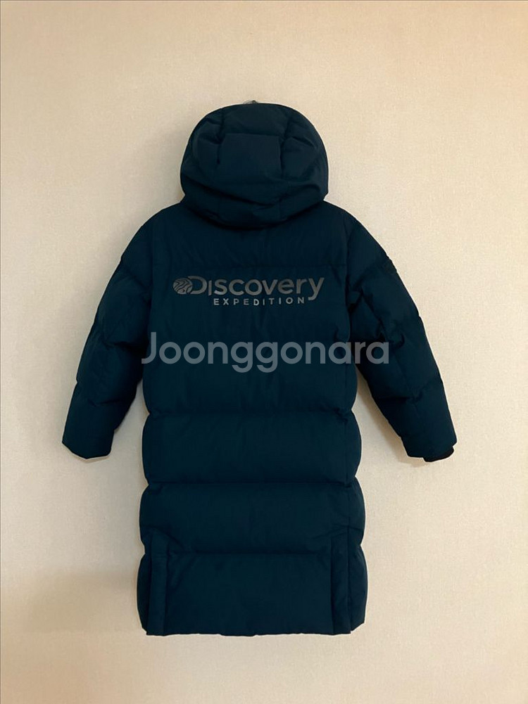 디스커버리 키즈 구스다운 롱 패딩점퍼 130--1
