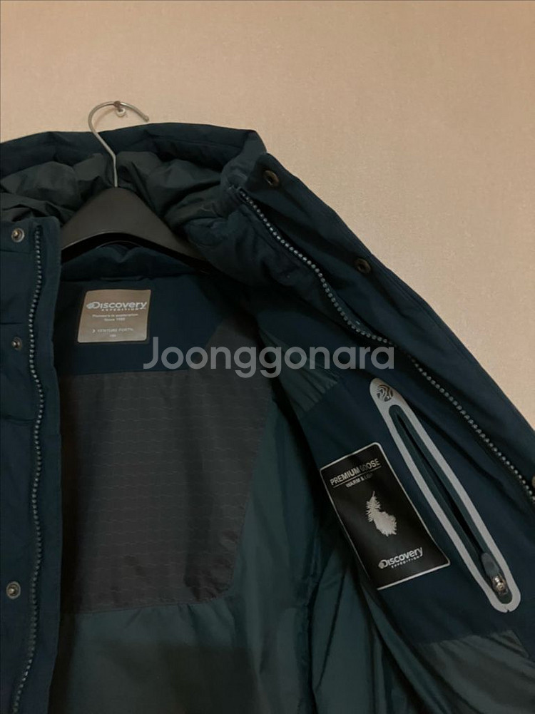 디스커버리 키즈 구스다운 롱 패딩점퍼 130--8