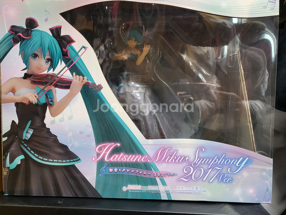 굿스마일 하츠네 미쿠 심포니 2017Ver 1/8 피규어--1