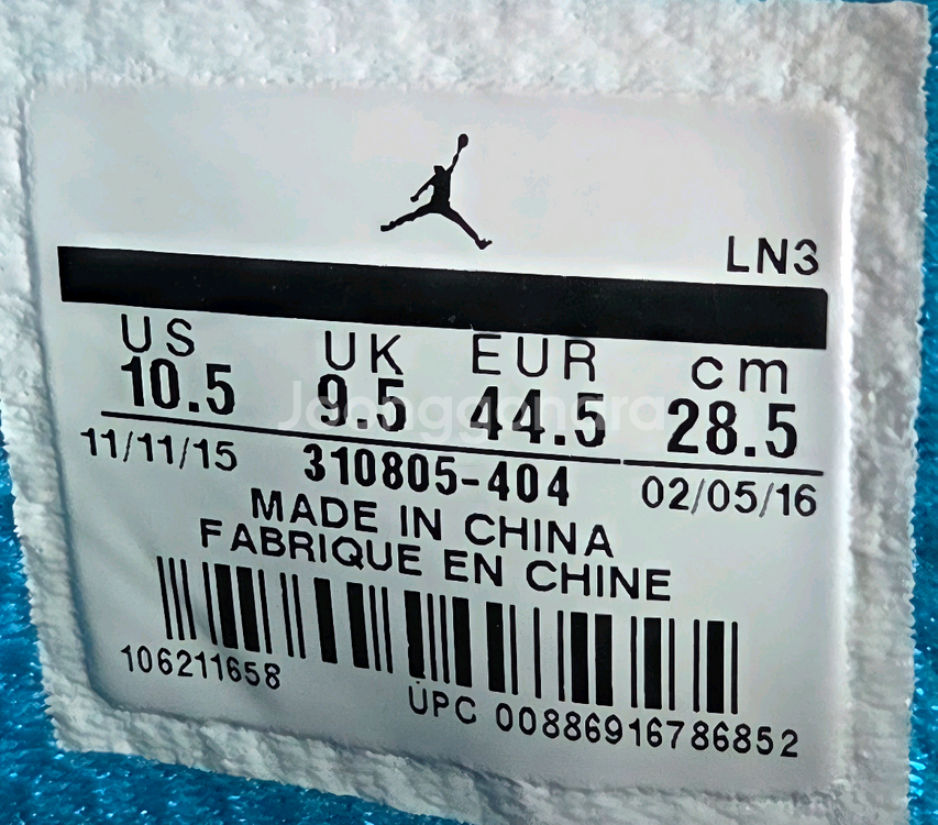 에어 조던 23 농구화 285--5