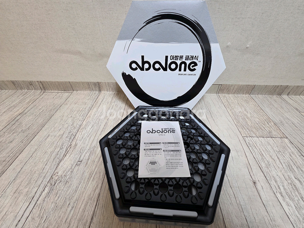 아발론 클래식(보드게임)--0