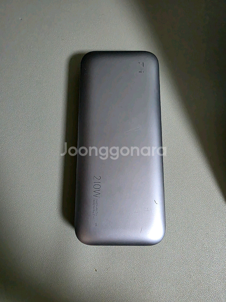 zmi 210w 25000mah 보조배터리--0