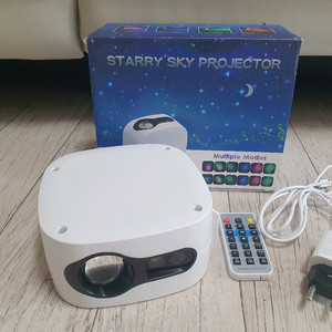 오로라 별 프로젝터 무드등