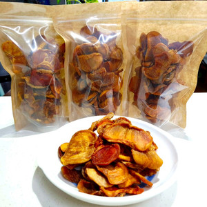 감말랭이200g https://naver.me/GieatiDd