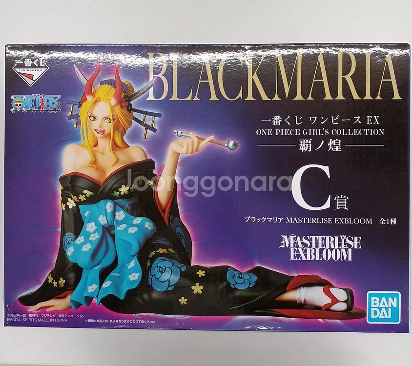 제일복권 원피스 C상 블랙마리아 피규어--0
