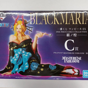 제일복권 원피스 C상 블랙마리아 피규어