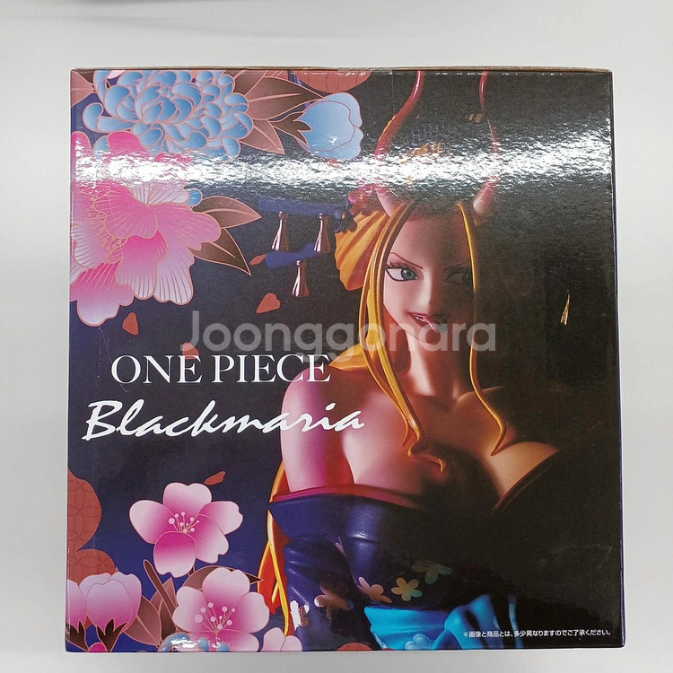 제일복권 원피스 C상 블랙마리아 피규어--2