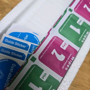 아이폰4/4S 강화유리필름 4장 이미지