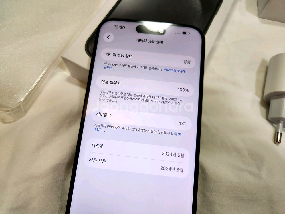 [아이폰 15 프로맥스] 256GB 블랙티타늄 / 배터리 100% / 외관 깔끔--6