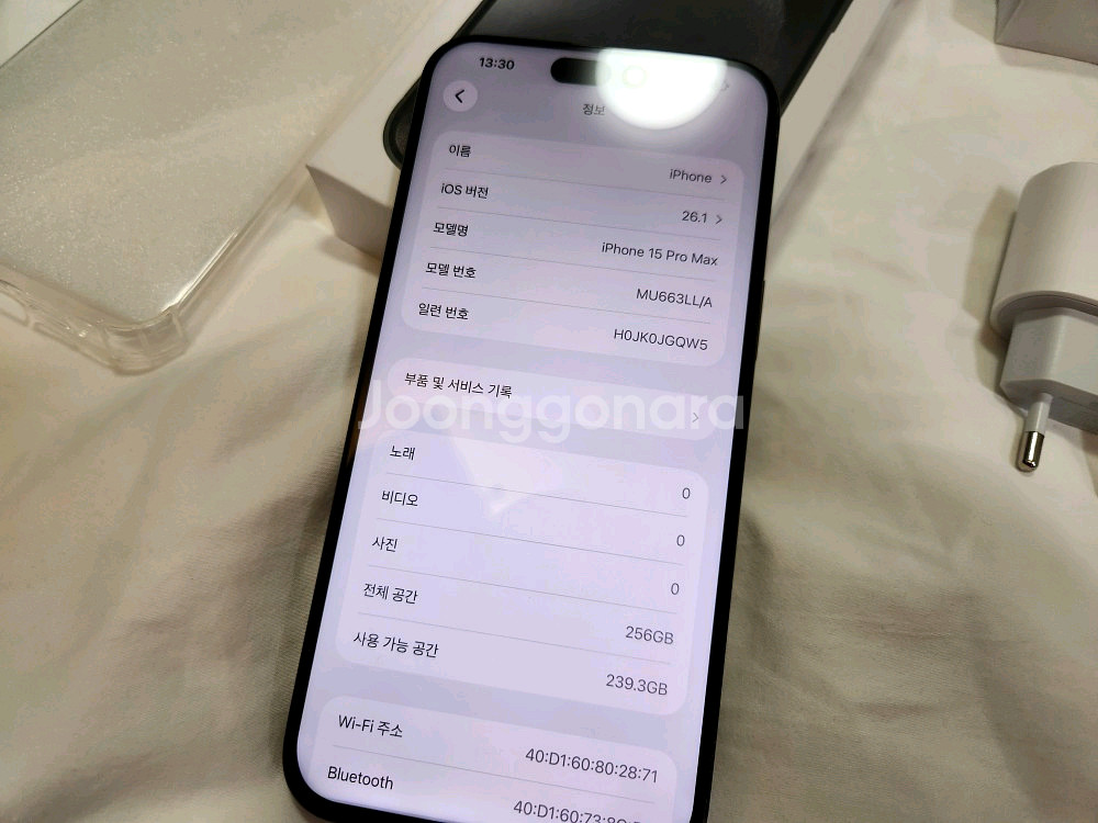 [아이폰 15 프로맥스] 256GB 블랙티타늄 / 배터리 100% / 외관 깔끔--7