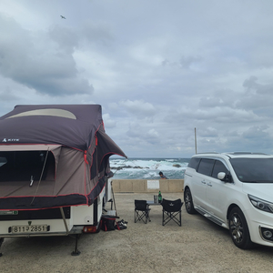 캠핑 카고트레일러