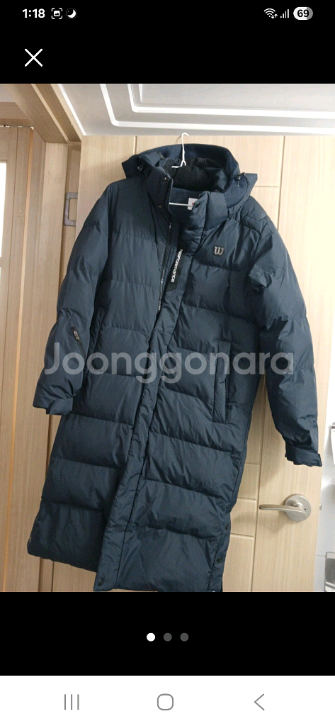 윌슨 여성 롱패딩--0