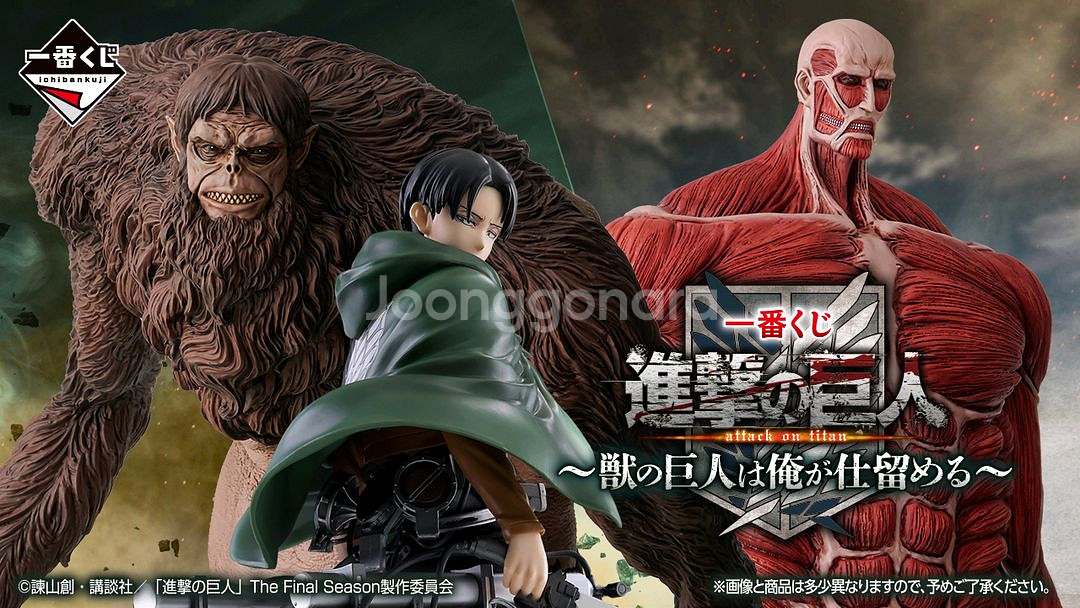 애니메이션 캐릭터 피규어 세트--0