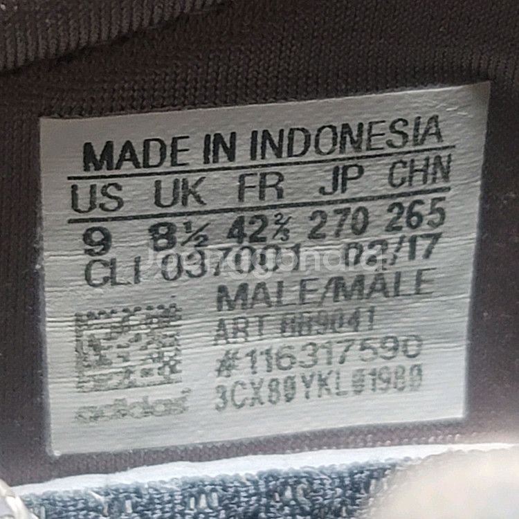 아디다스 알파바운스 운동화 270--7