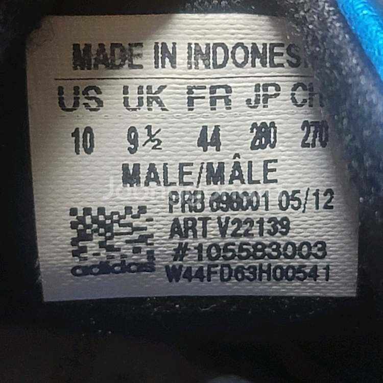 아디다스 프레데터 풋살화 275-280--7