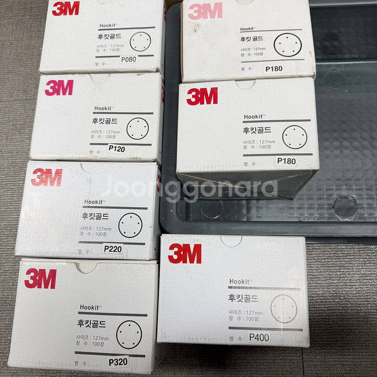 3M 후킷골드 원형 127mm 5홀 P80,120,180,220,320,400 샌딩페이퍼, 연마지--0