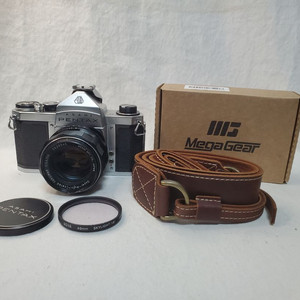 Asahi Pentax S3+Auto-Takumar 50MM F1,4