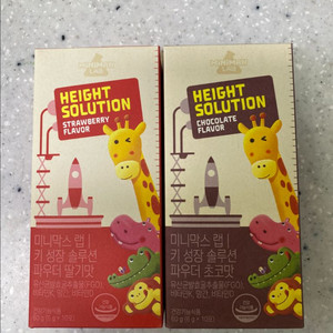 미니막스 키성장 파우더 딸기,초코(두가지 일괄)