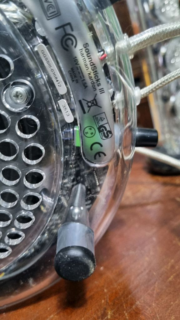 하마카돈 사운드스틱III 이미지