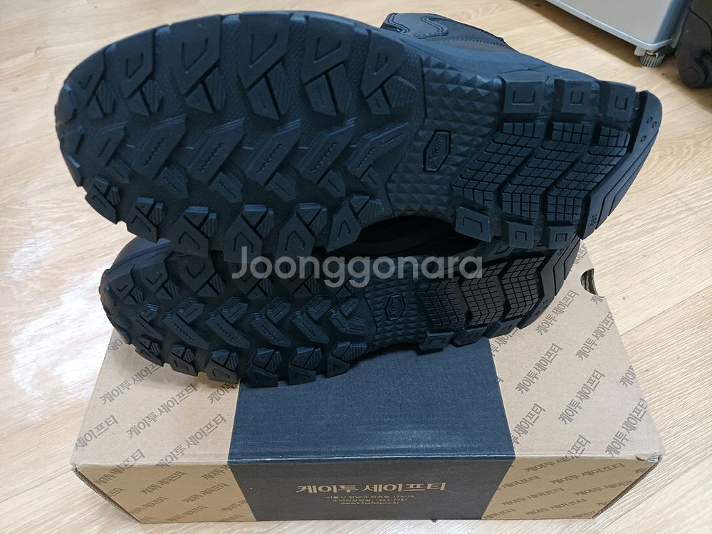 K2-51N 방한 안전화 280 265 255 새제품 k2안전화--3