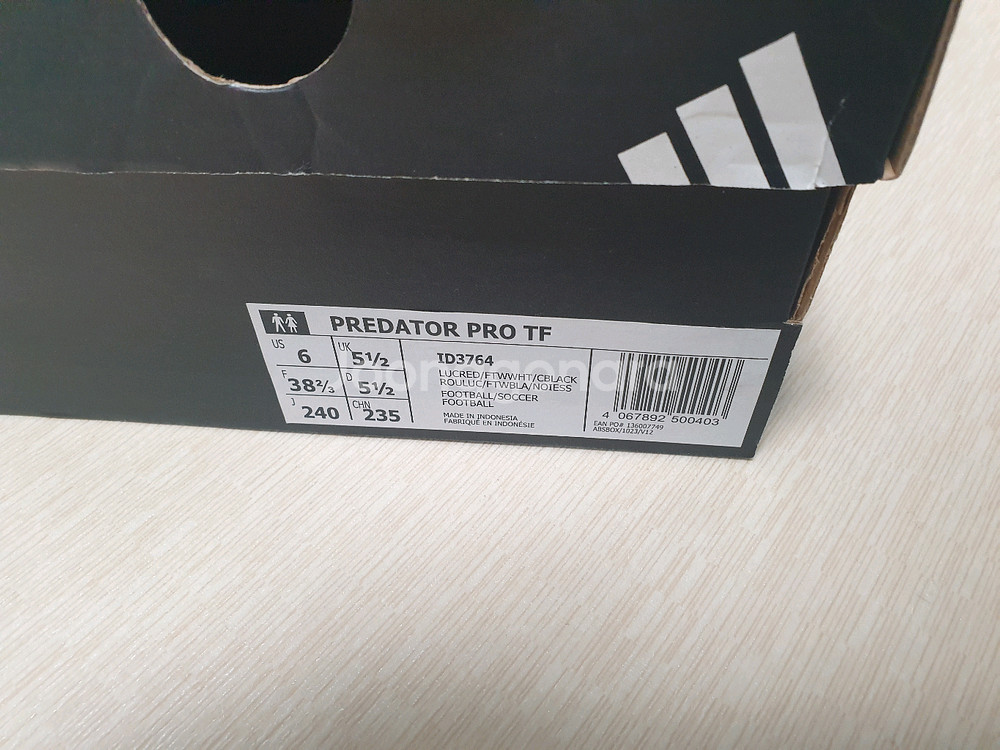 아디다스 프레데터 프로 TF (240)--5