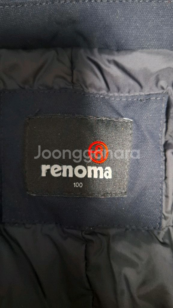 레노마 코트형 구스다운 자켓 100--7