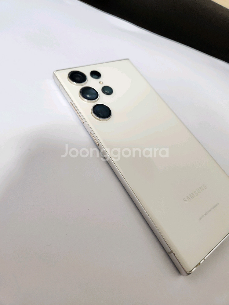 갤럭시 S23울트라 무잔상 256기가 크림--3