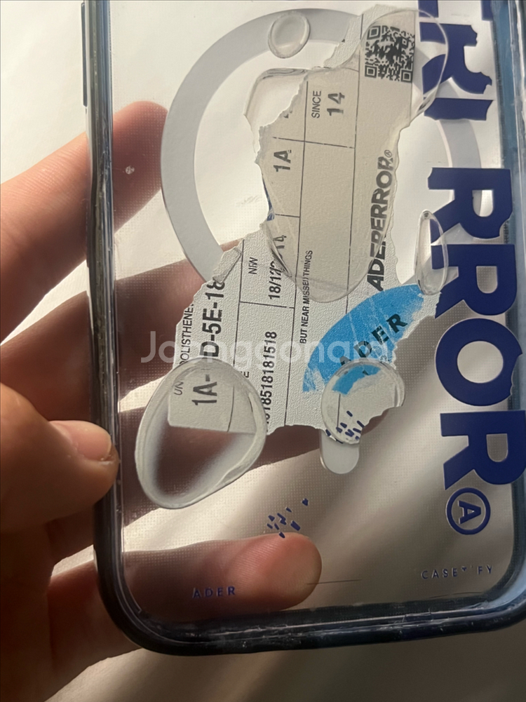 케이스티파이 아더에러 아이폰 13프로케이스--2