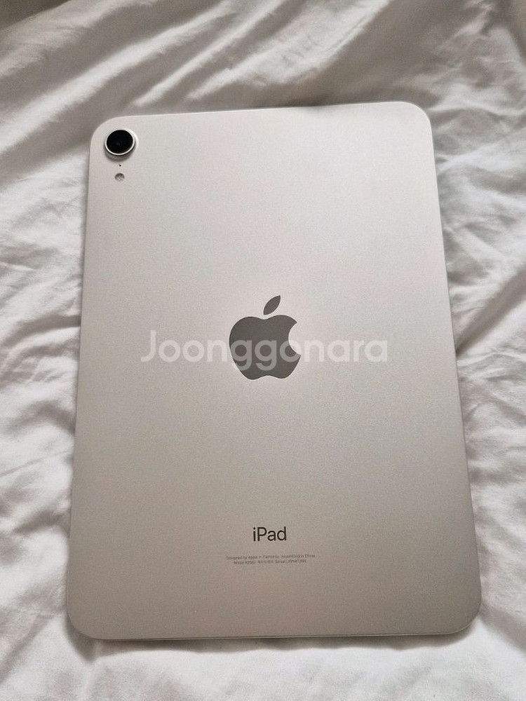 아이패드 미니6 스타라이트 64GB 와이파이--0