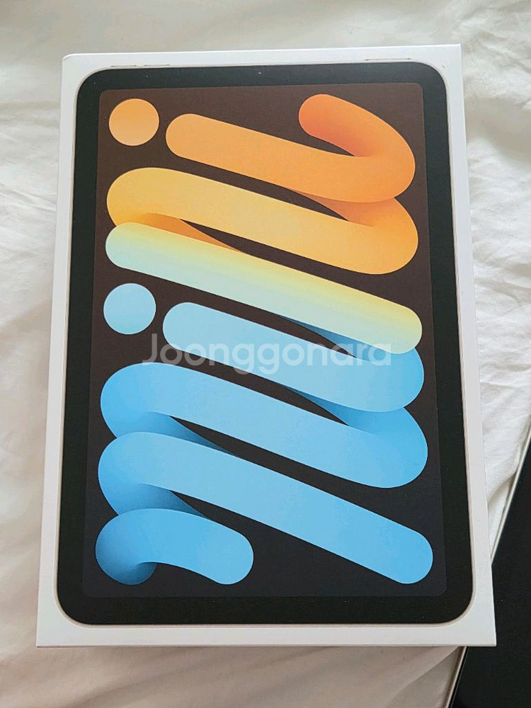 아이패드 미니6 스타라이트 64GB 와이파이--4