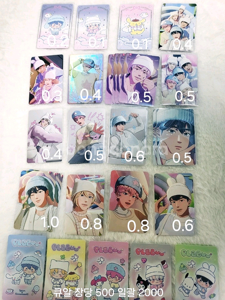 플레이브 포카 플뿌 포카앨범 미공포 앨범포카 스타샤드 투명 유닛--0