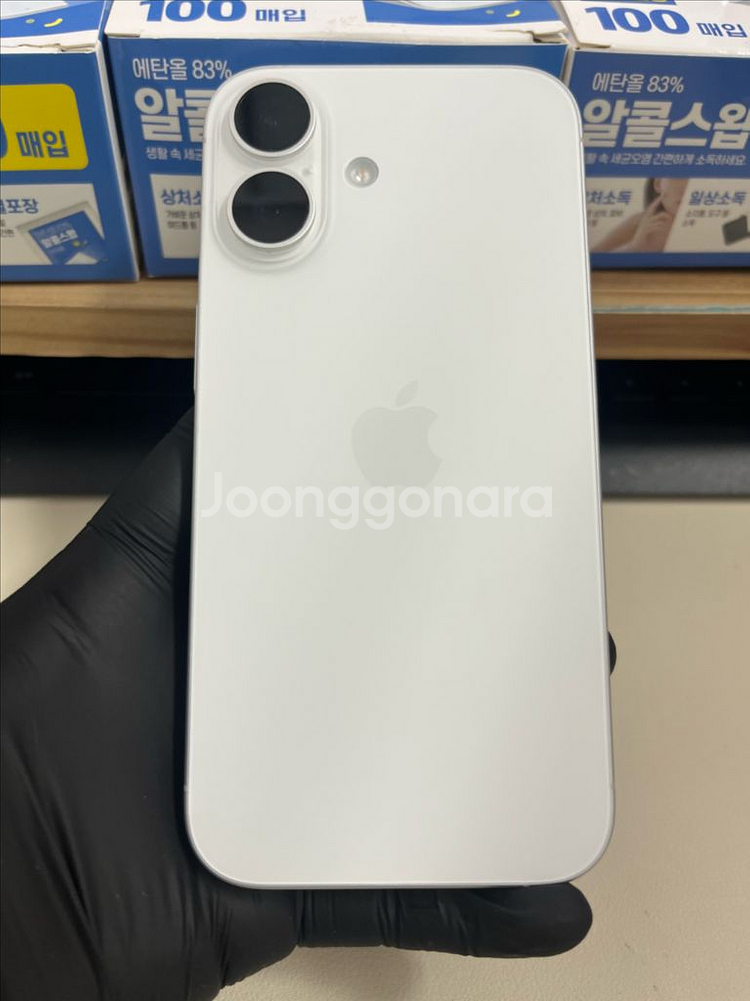아이폰16 128G 화이트 SSS급!--1