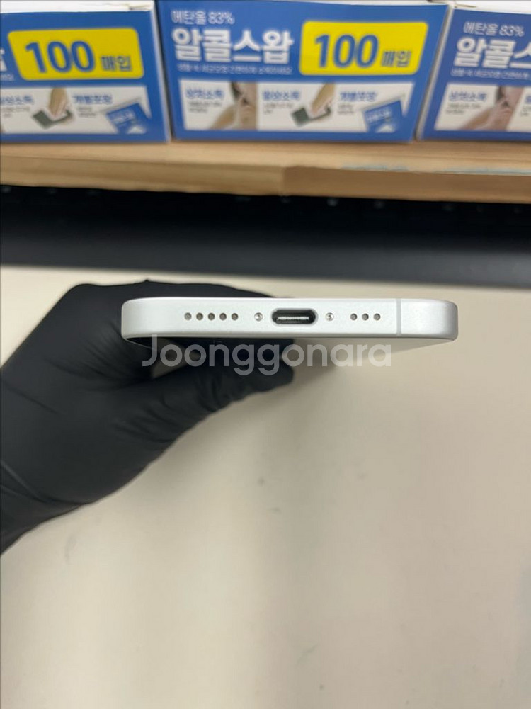 아이폰16 128G 화이트 SSS급!--3