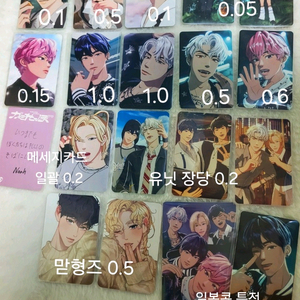 플레이브 포카 판매 w4l 미공포 럭드 굿즈 카쿠렌보 십카페 일본콘