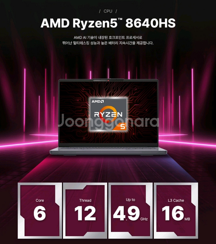 [14인치][OLED] 레노버 최신 사무용 노트북--4