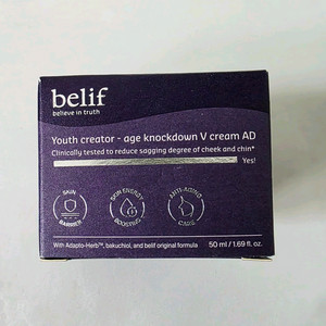 빌리프 유쓰 크리에이터 에이지 넉다운 브이 크림 50ml