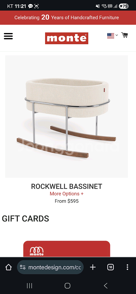 신생아 흔들요람 (캐나다 고급가구브랜드 monte)--4